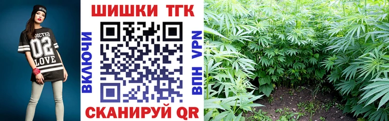 Что такое Нальчик COCAIN  ГАШ  СК  МАРИХУАНА 
