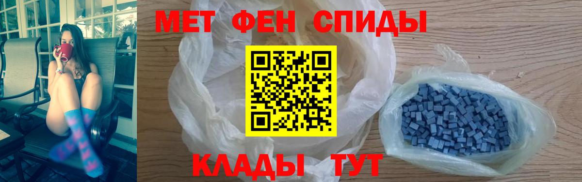 Нальчик  АМФ VHQ  АМФ  Вход с VPN 