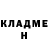 Кетамин ketamine 1_Kizaru_1
