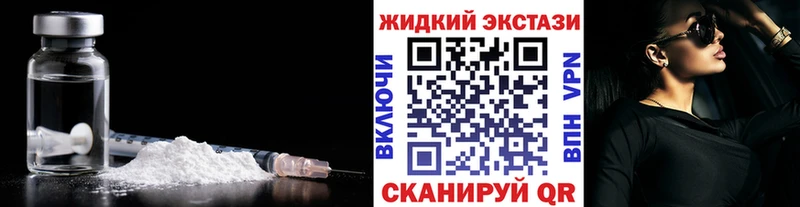 БУТИРАТ оксана Нальчик