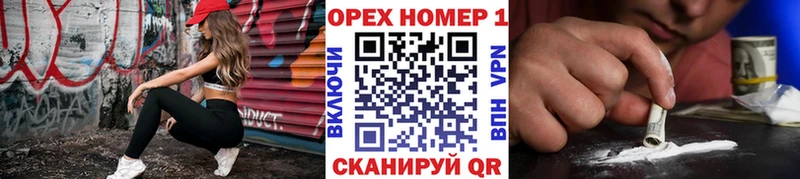 ссылка на мегу ССЫЛКА  Нальчик  КОКАИН 99% 