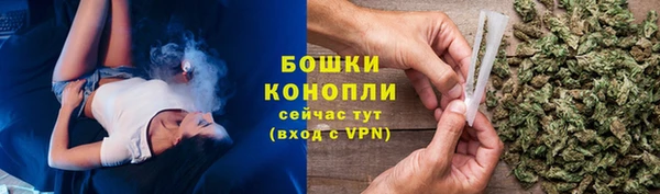 герыч Медногорск