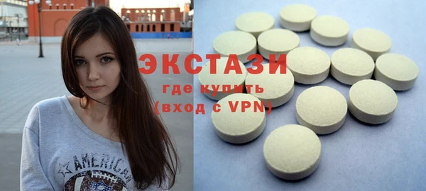 соль курить ск Майский