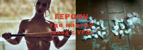 круглые Медвежьегорск