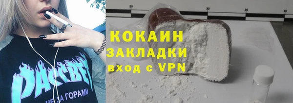 круглые Медвежьегорск