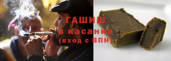 круглые Медвежьегорск