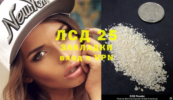 круглые Медвежьегорск