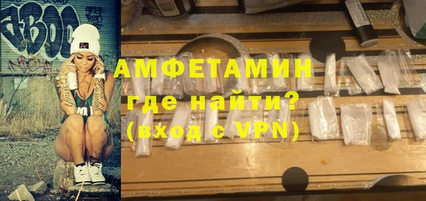 круглые Медвежьегорск