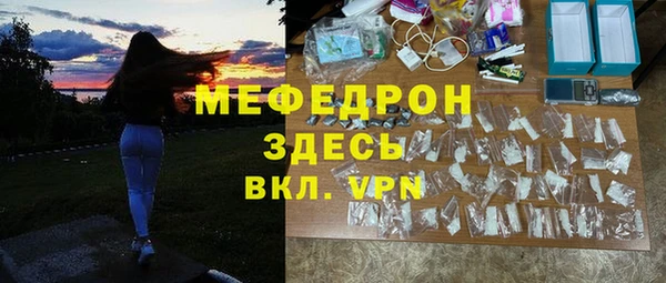 круглые Медвежьегорск