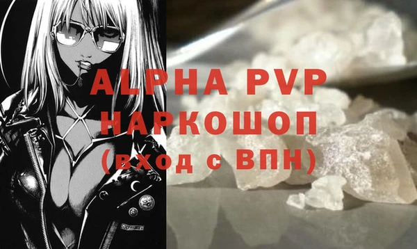 круглые Медвежьегорск