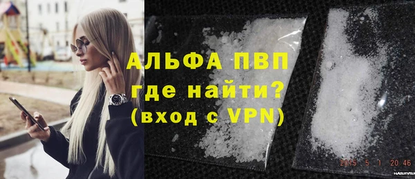 экстази Богородицк