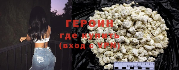круглые Медвежьегорск