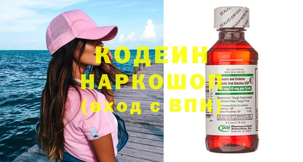 а пвп мука Магас