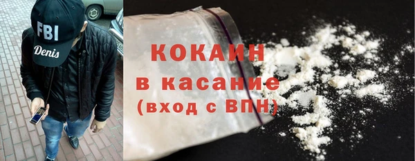 прущая мука Богданович