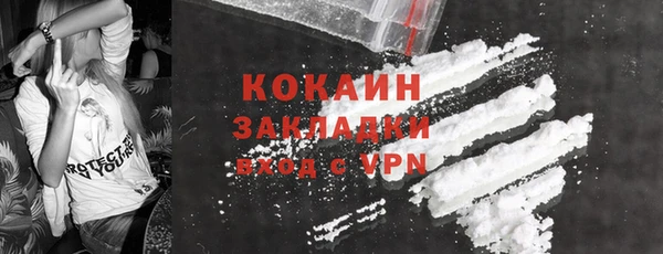 круглые Медвежьегорск