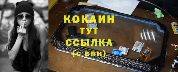 круглые Медвежьегорск