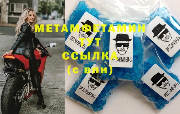 круглые Медвежьегорск
