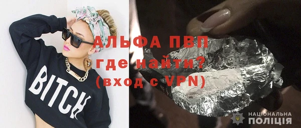круглые Медвежьегорск