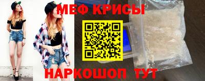 гашик Апшеронск