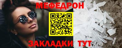 гашиш Апрелевка