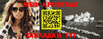 гашиш Апрелевка