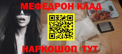 PSILOCYBIN Бийск