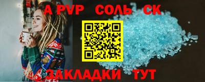 гашиш Апрелевка