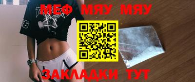гашиш Апрелевка