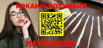гашик Апшеронск