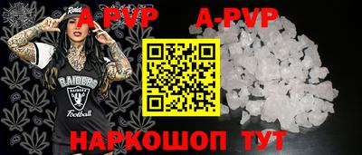 марки nbome Аргун