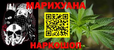 гашик Апшеронск