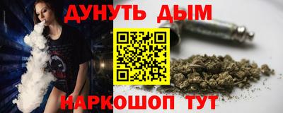 мефедрон VHQ Берёзовский