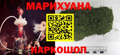 гашиш Апрелевка