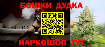 мефедрон VHQ Берёзовский