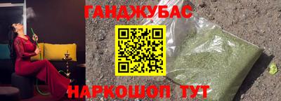 PSILOCYBIN Бийск