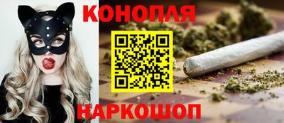 гашиш Апрелевка