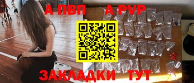 гашиш Апрелевка