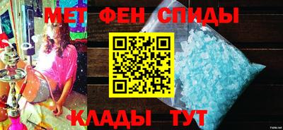 марки nbome Аргун