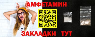 гашиш Апрелевка