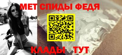гашик Апшеронск