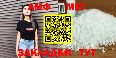 гашиш Апрелевка