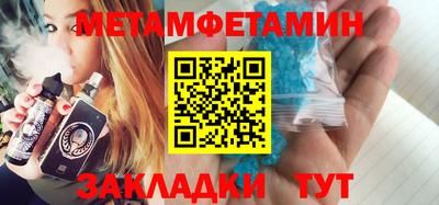 гашиш Апрелевка