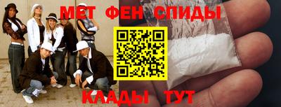 гашик Апшеронск