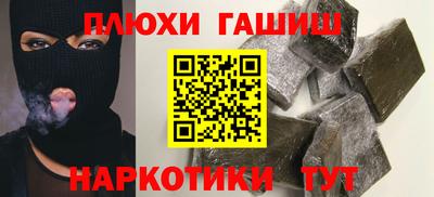 мефедрон VHQ Берёзовский