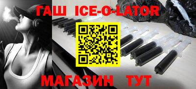 мефедрон VHQ Берёзовский