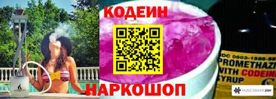 гашиш Апрелевка