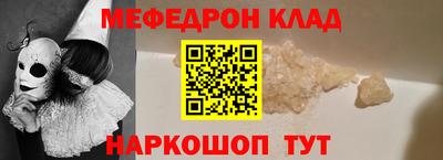 гашиш Апрелевка