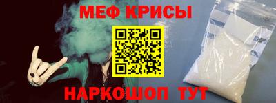 гашик Апшеронск