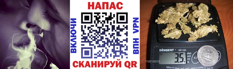OMG вход  Нальчик  МАРИХУАНА AK-47 